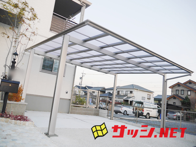 愛知県名古屋市緑区LIXILカーポート２台用工事【サッシ.NET】