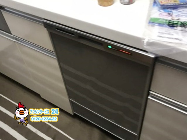 名古屋市天白区　食洗機新設工事　パナソニックNP-45MD8S