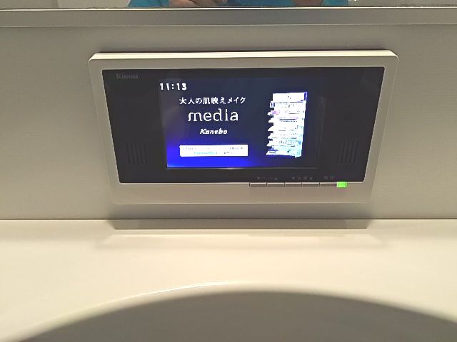 東京都江東区リンナイ浴室テレビDS-701工事