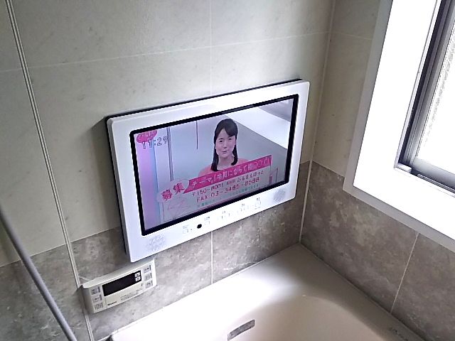 東京都世田谷区ツインバード浴室テレビVB-BS229W(22V型)工事