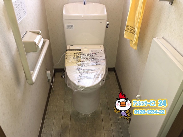愛知県清須市TOTOトイレ一式ピュアレストQR・ウォシュレットS1工事