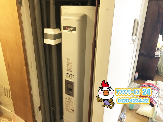 名古屋市天白区三菱電機電気温水器SRG-375G工事