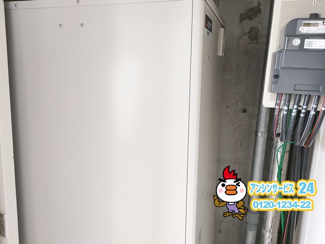 岐阜県岐阜市三菱電機電気温水器SRT-J37WD5工事店【アンシンサービス24】