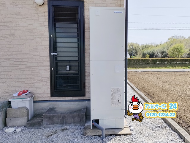三重県鈴鹿市CORONA電気温水器UWH-46SX1SA2U工事店【アンシンサービス24】
