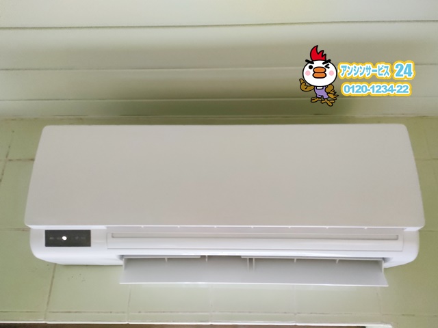 愛知県知多市リンナイ温水式浴室暖房乾燥機RBH-W415KP工事店【アンシンサービス24】