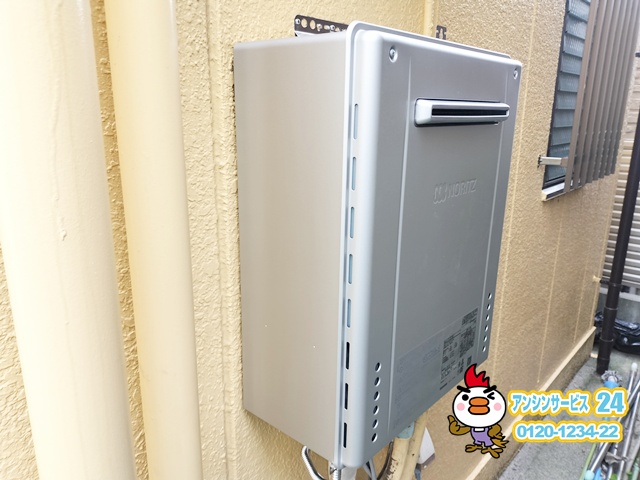 横浜市南区ノーリツガス給湯器GT-C2472AW-1工事店【アンシンサービス24】