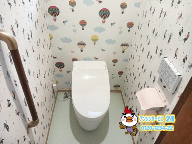 愛知県刈谷市TOTOトイレGGA3工事店【アンシンサービス24】