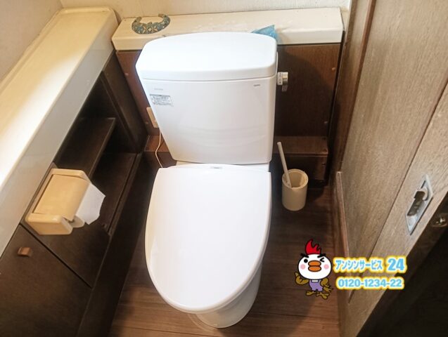 名古屋市千種区TOTO トイレ ピュアレストQR工事店【アンシンサービス24】
