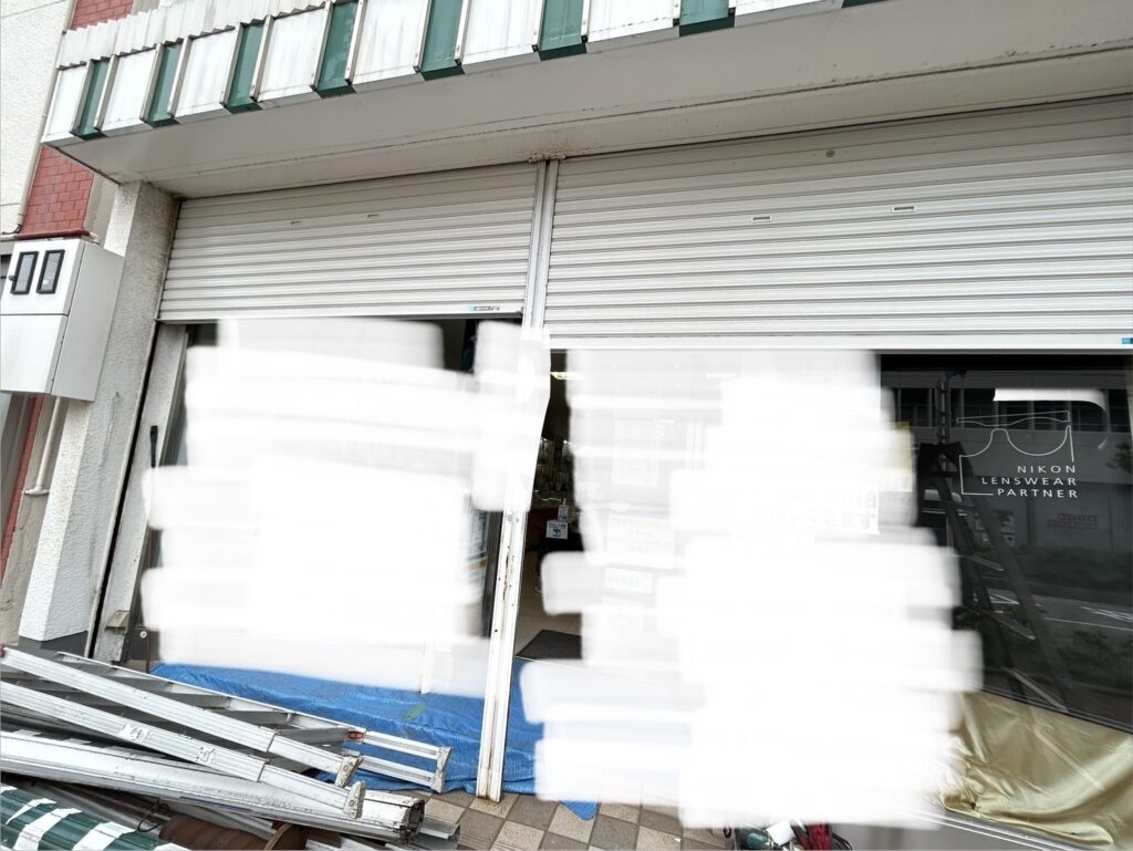 愛知県大府市文化シャッター店舗シャッター工事店 バランス手動シャッター【窓香房】