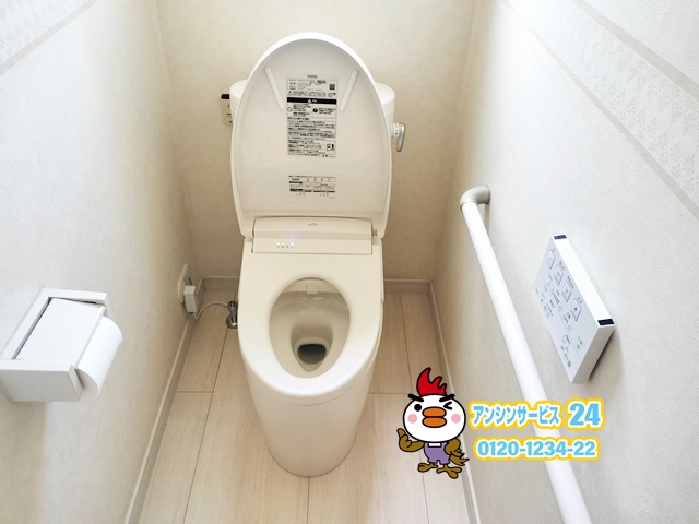 横浜市港北区TOTOトイレリフォーム ピュアレストEX+ウォシュレットSS2A工事店【アンシンサービス24】