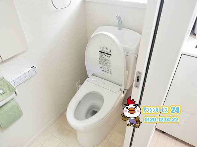 横浜市南区TOTOトイレピュアレストQR+アプリコットF4A工事店【アンシンサービス24】