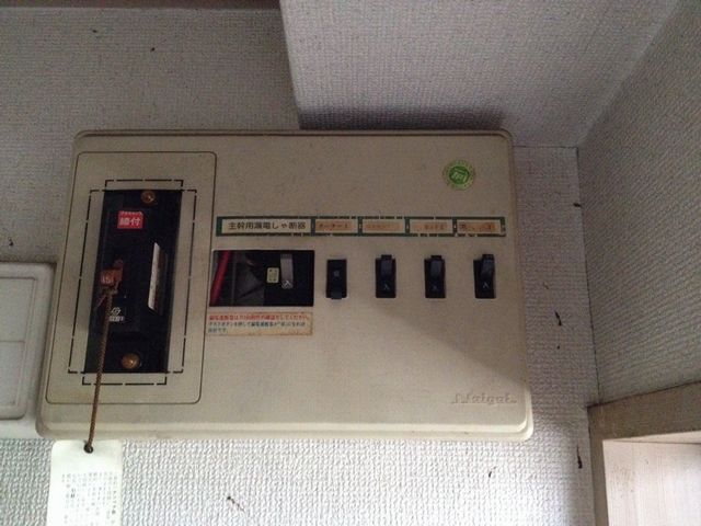 名古屋市中区 分電盤取替工事