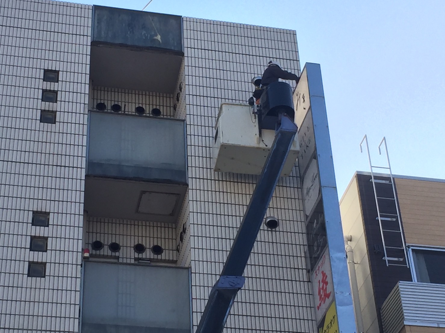 愛知県名古屋市中村区 看板・ 看板灯の電気工事
