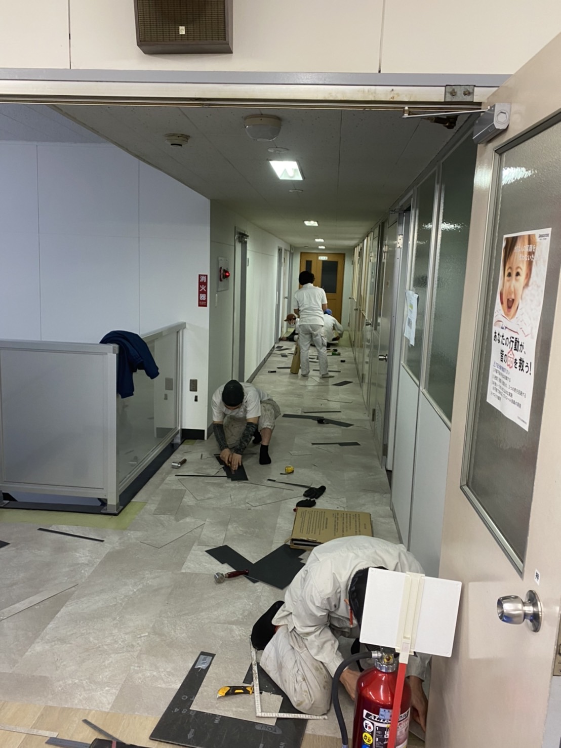 埼玉県加須市にて工場内事務所のタイルカーペット張替え工事