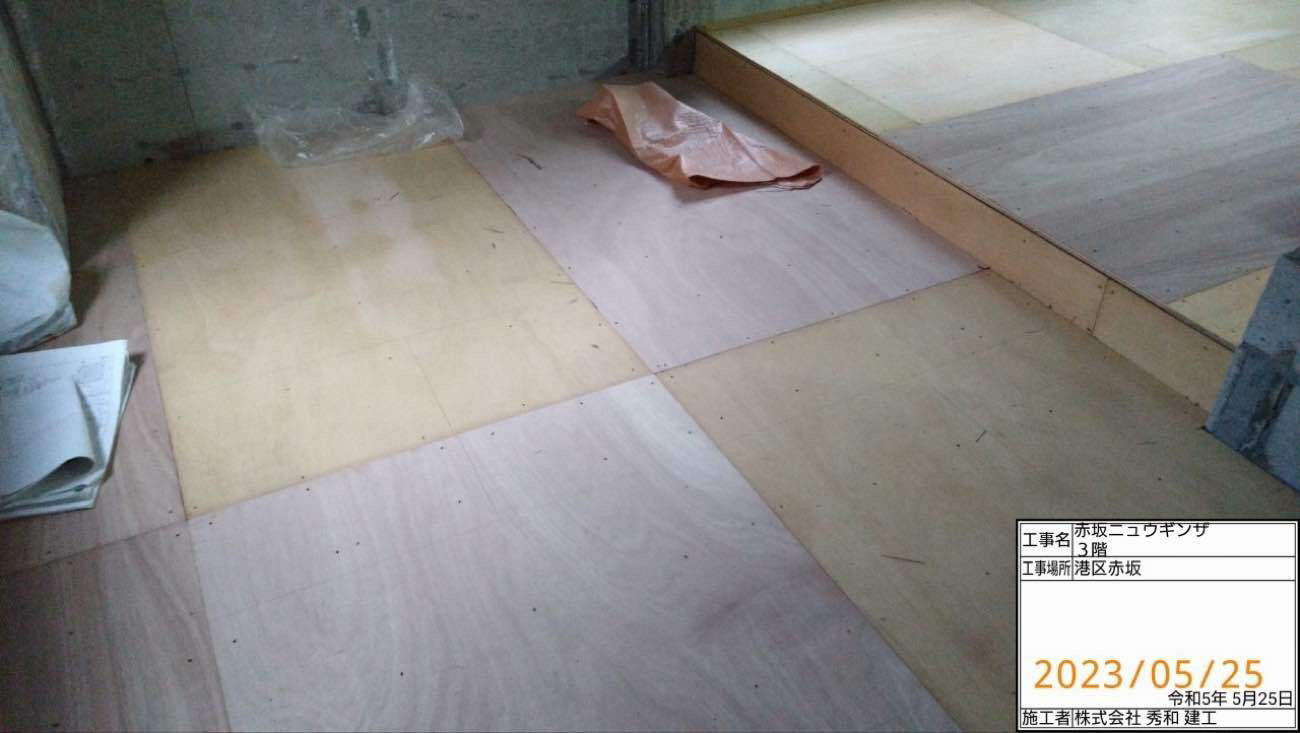 東京都港区にて店舗新装にともなう置床工事を行いました。乾式二重床