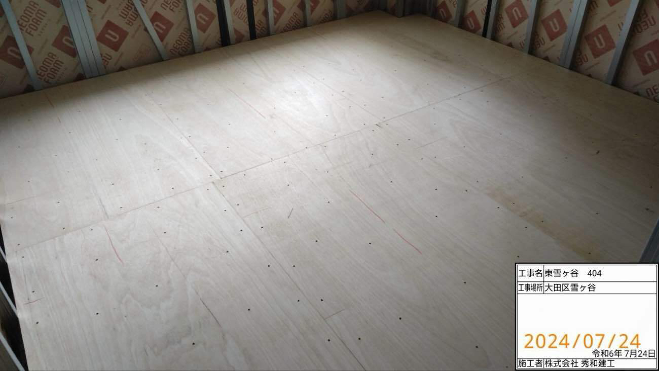 東京都大田区にてマンションの置床工事を行いました。フリーフロアCPR