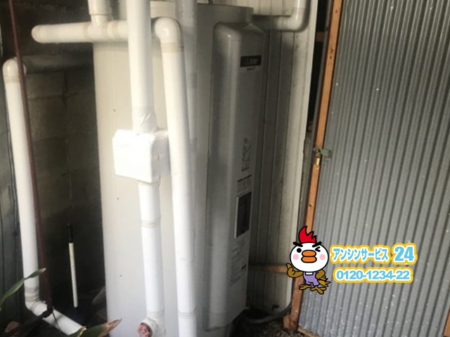 愛知県瀬戸市 電気温水器取替工事 三菱電機(SRG-375E) 電気温水器施工事例