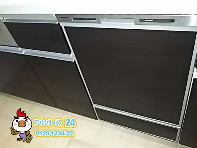 愛知県春日井市 キッチンリフォーム 食器洗い機新設工事店 パナソニック(NP-45MD8S) 食器洗い機施工事例