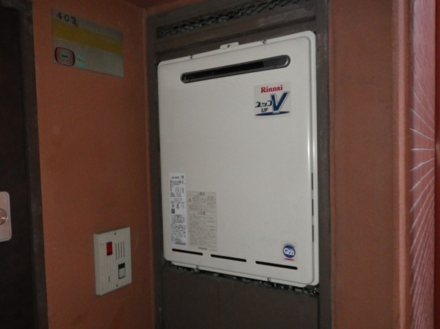給湯器取替工事 名古屋市港区