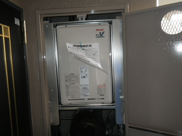 神戸市垂水区 リンナイ ガス給湯器取替工事店 RUJ-V1611B(A) ガス給湯器取替施工事例