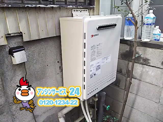 愛知県春日井市 ガス給湯器工事店 ノーリツ(GT-2050SAWX-2・RC-B001) ガス給湯器施工事例
