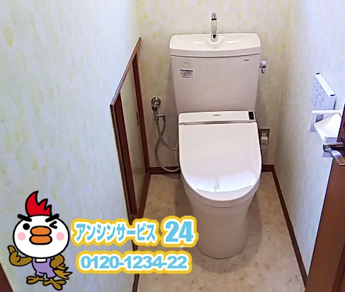 愛知県小牧市 TOTO トイレリフォーム工事店 ピュアレストQR トイレ施工事例