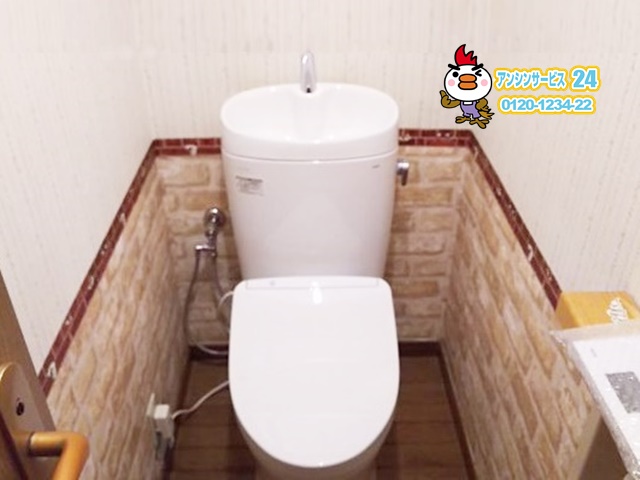松原市 トイレリフォーム工事店 HOKUTO製トイレを無事TOTO製トイレに設置 施工事例
