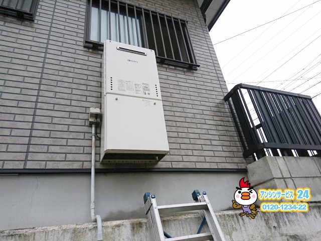 愛知県豊田市 ガス給湯器取替工事店 ノーリツ(SRT-2060SAWX) ガス給湯器施工事例