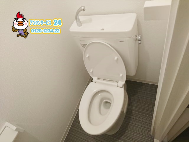 清須市 トイレリフォーム工事 和式トイレから洋式トイレ劇的リフォーム