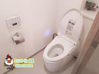 神奈川県横浜市港北区 TOTO トイレ工事 【アンシンサービス24】