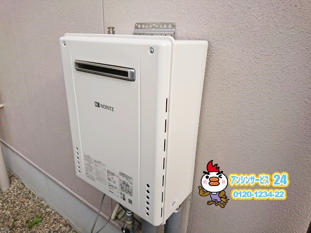 愛知県一宮市 ガス給湯器取替工事店 ノーリツ(SRT-2060SAWX) ガス給湯器施工事例