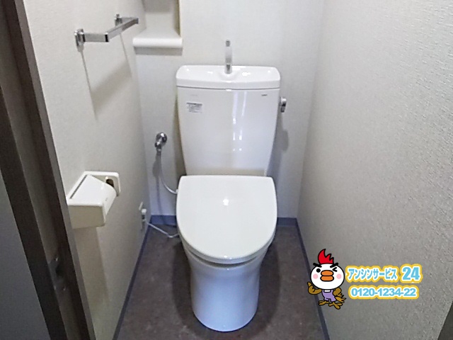 横浜市戸塚区トイレリフォーム工事 古くなったトイレを空間ごとTOTO ピュアレストQR+アプリコットF3AWにリフォーム  施工事例
