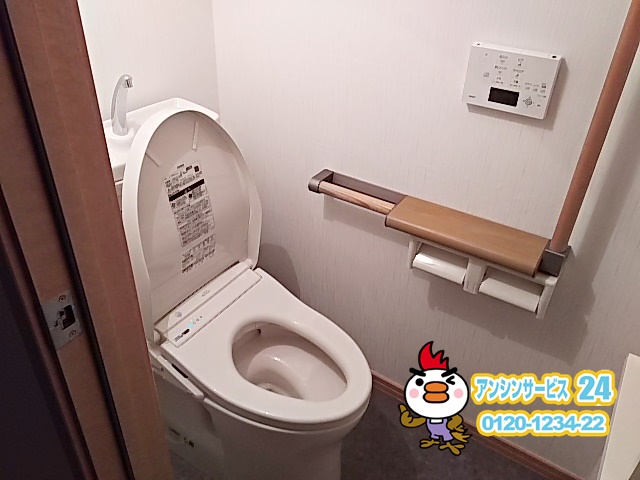 横浜市戸塚区トイレ工事 古くなったトイレを気分一新トイレリフォーム TOTOピュアレストQR+アプリコットF1
