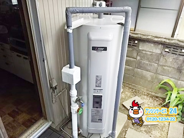 愛知県豊田市 電気温水器工事店 三菱(SRG-375E) 電気温水器施工事例