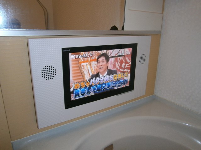 日進市 浴室テレビ取替工事 リンナイ12V型浴室テレビ DS-1200(A)