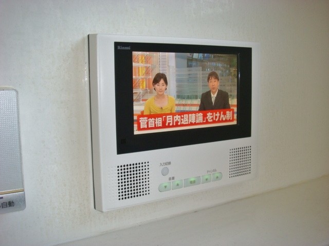 春日井市 浴室テレビ取替工事 リンナイ７型地デジ浴室テレビ　DS-700