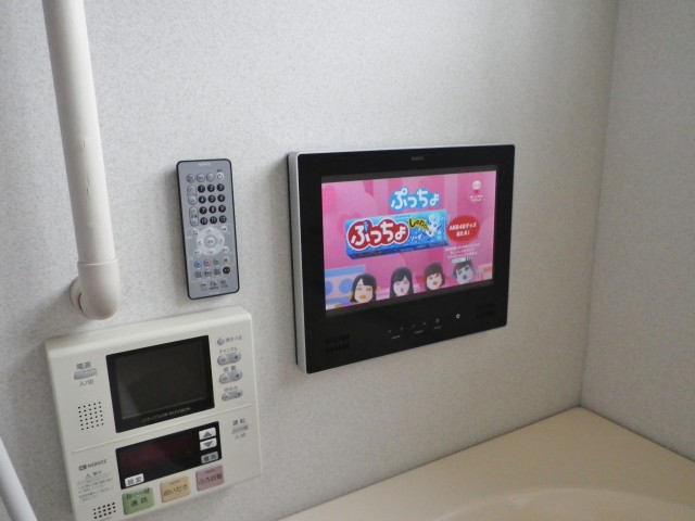 浴室テレビ取替工事 津島市12V型浴室テレビ YTVD-1203W-RC