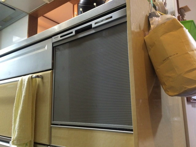 名古屋市東区 ビルトイン食洗機取替工事 パナソニック食器洗い機NP-45MS6S工事例