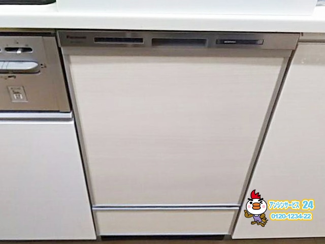 清須市食器洗い機工事 食洗機NP-45MD7S新設工事