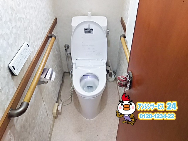 横浜市緑区トイレ交換工事 LIXIL（アメージュZ+シャワートイレ NewPASSO EA24）設置工事