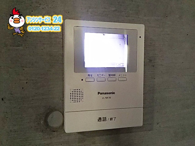 横浜市青葉区受話器式インターホンをVL-SE30KLに交換工事