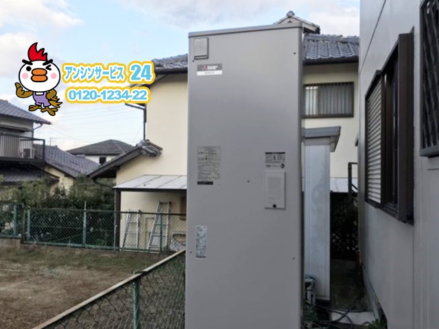 四日市市 三菱電気温水器SRT-466EU取替工事