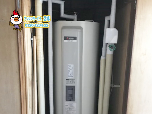 名古屋市千種区　三菱電気温水器SRG-375E取替工事