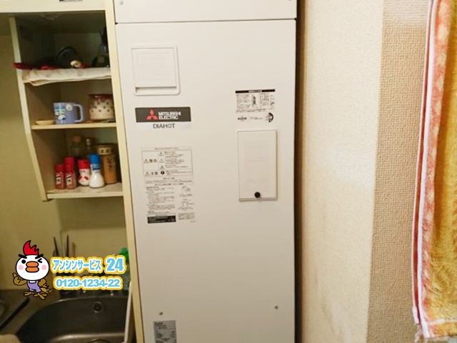 名古屋市中川区 三菱電気温水器SRG-151E-R取替工事