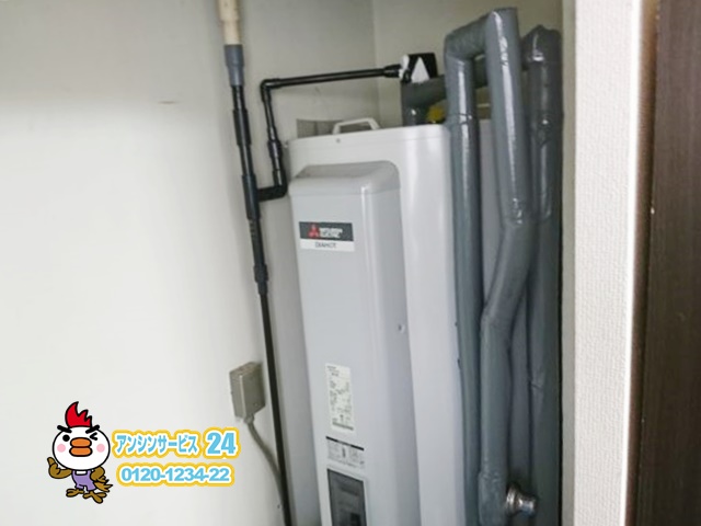 岐阜市 三菱電気温水器SRG-375E取替工事