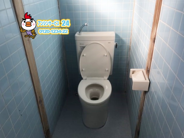 瀬戸市和式トイレから洋式トイレ改修工事