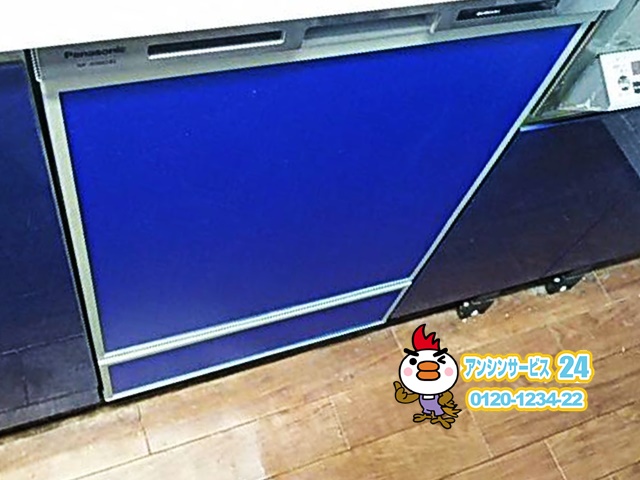 千葉県市川市　食洗機新規設置工事　パナソニックNP-45MD8S