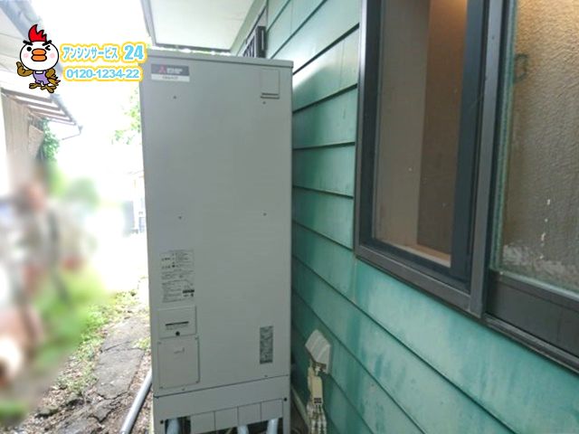 諏訪市三菱電気温水器SRT-J37CD5取替