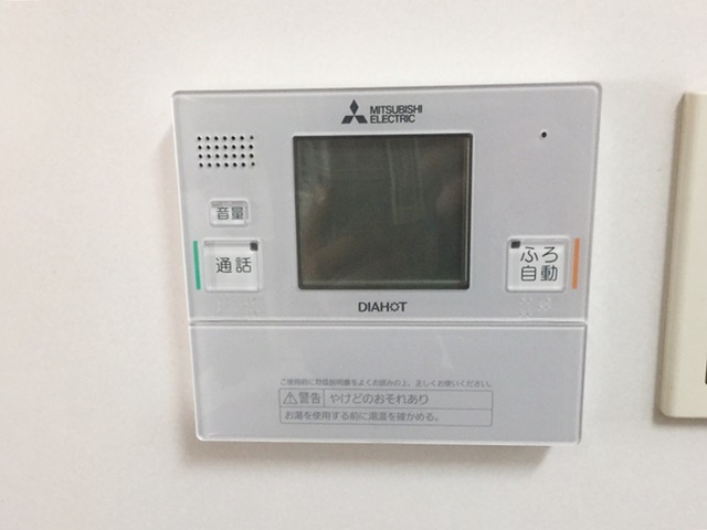 広島県広島市　電気温水器工事店　三菱電機エコオート460L SRT-J46CDM5