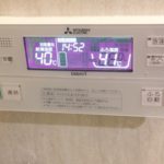 広島県広島市　電気温水器工事店　三菱電機エコオート460L SRT-J46CDM5